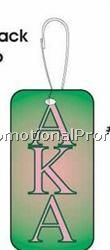 Alpha Kappa Alpha Sorority Letters Zipper Pull