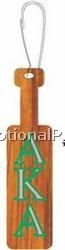 Alpha Kappa Alpha Sorority Paddle Zipper Pull