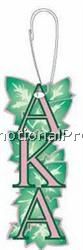 Alpha Kappa Alpha Sorority Mascot Zipper Pull