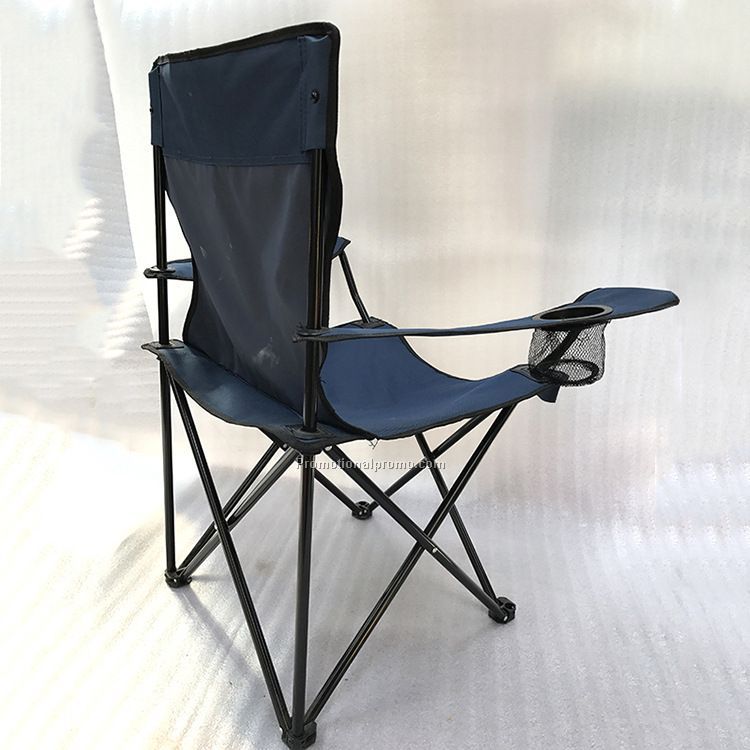 Metal beach chair Photo 3