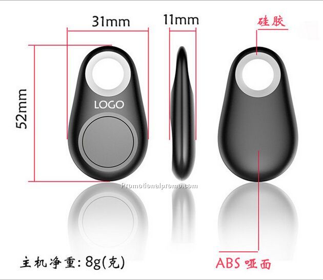 Creative children, old two-way mobile phone alarm anti lost Bluetooth self-timer guards intelligent tracking Photo 3