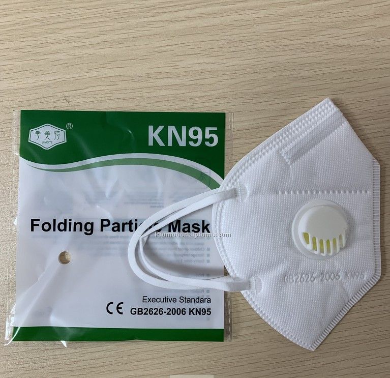 5ply Anti Virus KN95/N95 Filter Face Mask Respirator Mask With Valve Photo 3
