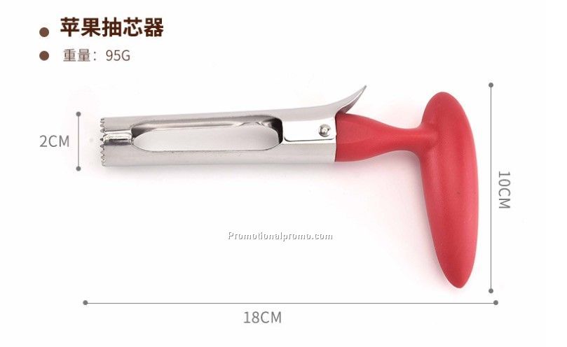 Kitchen gadgets stainless steel apple pear pitting device fruit pitting separation multifunctional fruit pitting device Photo 2