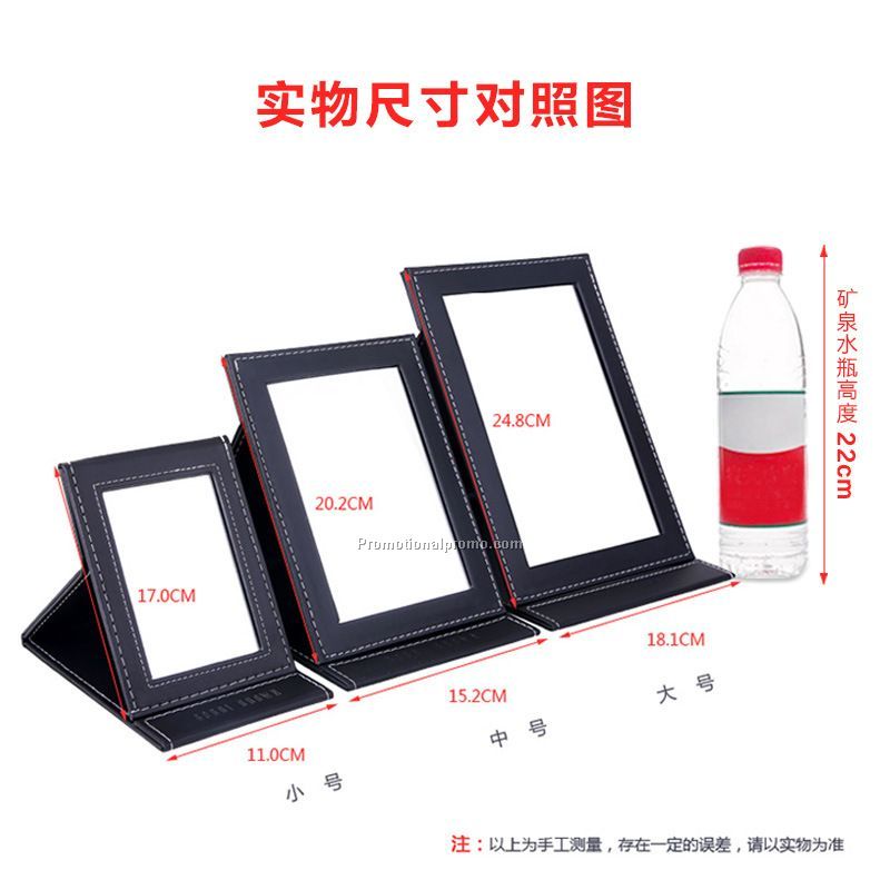 PU leather folding cosmetic table mirror Photo 2