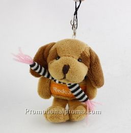 plush dog keychain Photo 2