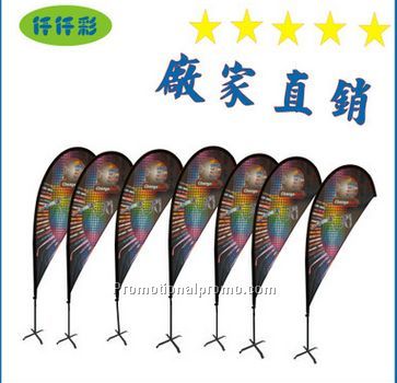 Large feather banner stand Photo 3