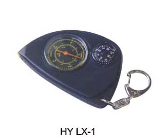 Keychain Compass