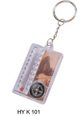 Keychain Compass