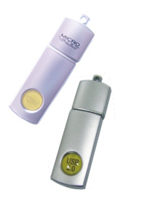 USB memory stick