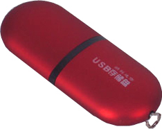 USB memory stick