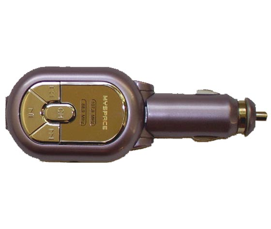 Car MP3 player