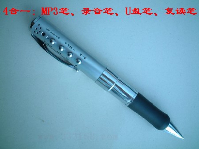 MP3 pen