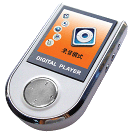 HDD MP4 player