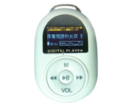 MP3 player