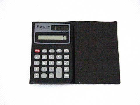Calculator