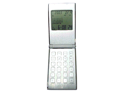 Calculator