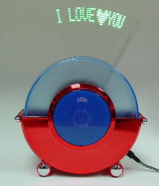 Projection clock