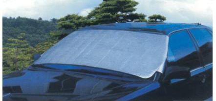 Car sun shade