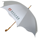 Golf umbrella