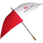 Straight umbrella