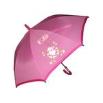 Children umbrella