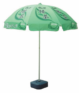 Sun umbrella