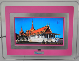 Digital photo frame