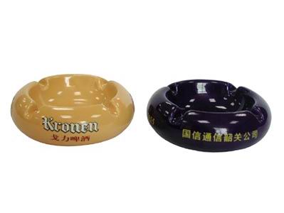 Ashtray