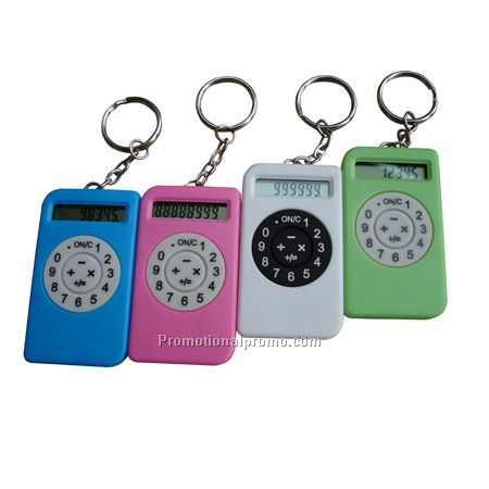 Keychain Calculator