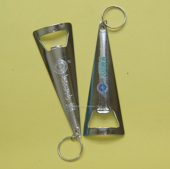 Metal bottle opener