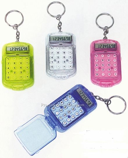 Keychain Calculator