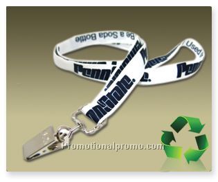 REC LANYARD SILK SCREENED
