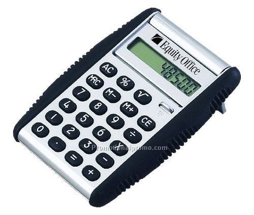 RISE TO THE OCCASION CALCULATOR