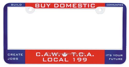 Style 400 - Black License Plate Frame