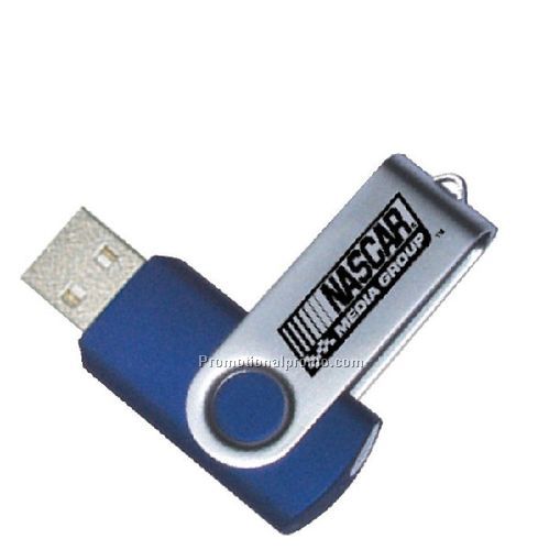 Swivel Drive I - Recycled