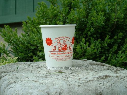 8 oz Paper Cup Ecotainer