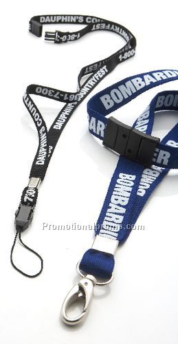 Classic flat lace lanyards - 1