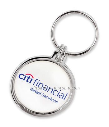 Split Wire Key Chain