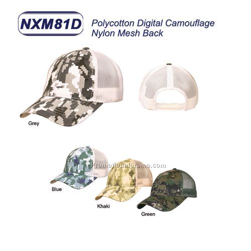 Digital Camouflage Cap with Mesh Back