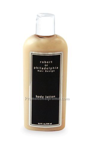 Shea Butter Cream - 8oz Bottle