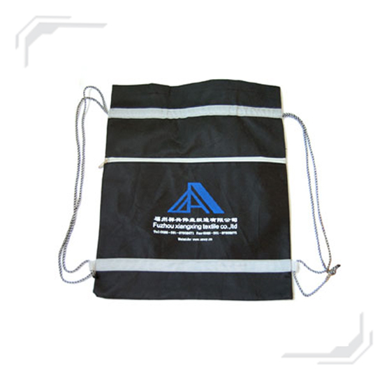 
nylon drawstring bag


 