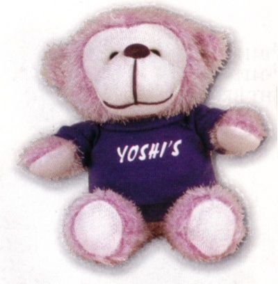 Glow-In-The-Dark Monkey Bank