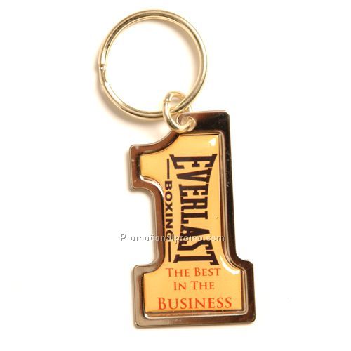 Brass #1 Dome Keychain
