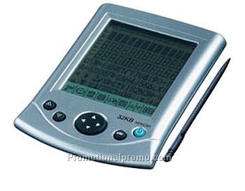 TOUCH SCREEN DATABANK