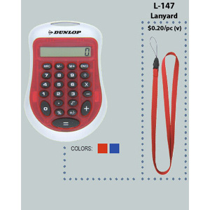 Promotional Calculator