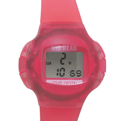 Multi-Function Digital Watch