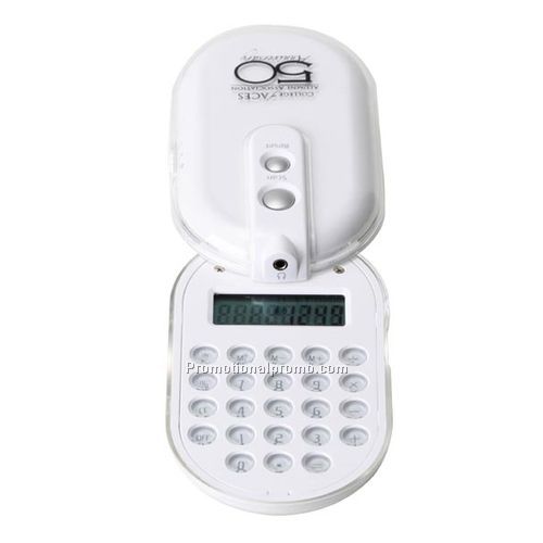 Calculator - Swivel