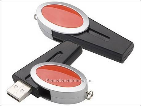 Chili USB Stick 37700om