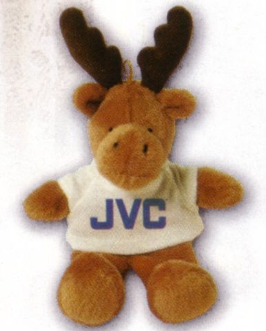 Moose Mini Bean Bag Keychain