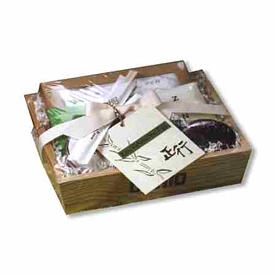 Zen relaxation basket